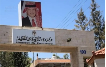 اعلان مهم من التربية بخصوص دوام المدارس