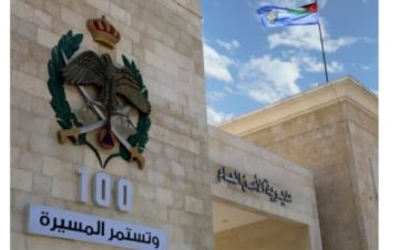 الأمن العام : تعاملنا مع 187 بلاغا لحادث سقوط شظايا