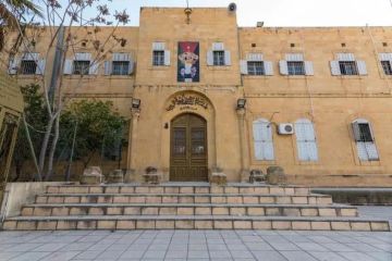 تعليق دوام مدارس السلط الخميس بسبب الأحوال الجوية حفاظا على السلامة تعليق دوام مدارس السلط الخميس بسبب الأحوال الجوية حفاظا على السلامة