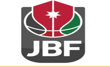 اتحاد السلة يحدد موعد اجتماع الهيئة العامة