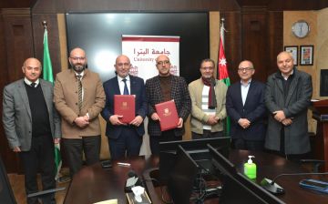 جامعة البترا وجمعية إنتاج توقعان اتفاقية لربط مشاريع تخرج الطلبة بسوق العمل جامعة البترا وجمعية إنتاج توقعان اتفاقية لربط مشاريع تخرج الطلبة بسوق العمل