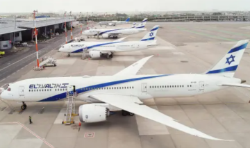 إعلام إسرائيلي: توصيات بإغلاق المجال الجوي الإسرائيلي فورا