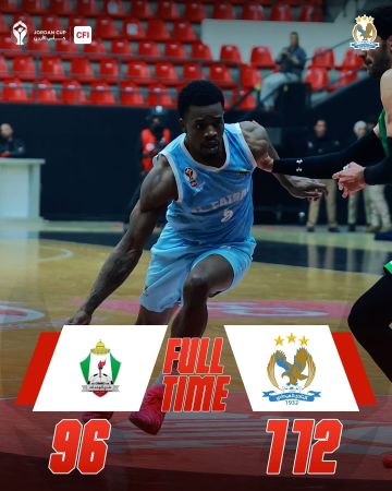 الفيصلي بطلا لكأس الأردن على حساب الوحدات بكرة السلة الفيصلي بطلا لكأس الأردن على حساب الوحدات بكرة السلة