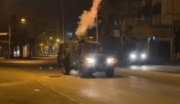 اندلاع مواجهات مع الاحتلال في بلدة بيت ريما اندلاع مواجهات مع الاحتلال في بلدة بيت ريما