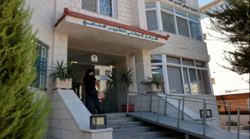 تطوير المناهج يؤكد أهمية الوعي بالمحتوى الرقمي الآمن