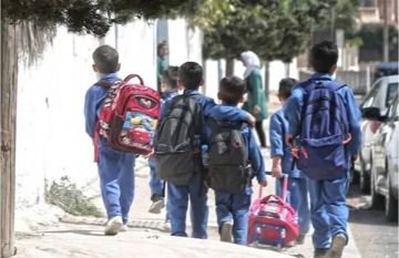 وزارة التربية تؤكد استمرار دوام المدارس يوم الاثنين دون أي تغييرات وزارة التربية تؤكد استمرار دوام المدارس يوم الاثنين دون أي تغييرات