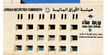 بورصة عمان تسجل نشاطا قويا وارتفاعا في المؤشر