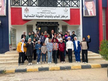 اختتام الأسبوع الثاني من منافسات الشطرنج وتنس الطاولة ضمن بطولة المراكز الشبابية الرمضانية في إربد. اختتام الأسبوع الثاني من منافسات الشطرنج وتنس الطاولة ضمن بطولة المراكز الشبابية الرمضانية في إربد.