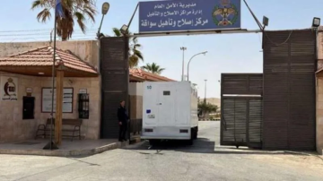 31 ألف نزيل يزورون ذويهم خلال عطلة عيد الفطر في مراكز الإصلاح