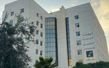 الضمان: صرف الرواتب التقاعدية في البنوك الأربعاء المقبل