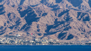 منح حوافز على بدلات الإيجار المترتبة على مستأجرين في المنطقة الحرة القديمة في العقبة منح حوافز على بدلات الإيجار المترتبة على مستأجرين في المنطقة الحرة القديمة في العقبة