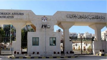 الأردن يرحب بإعلان هدنة موقعة بين باكستان وأفغانستان الأردن يرحب بإعلان هدنة موقعة بين باكستان وأفغانستان