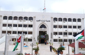 بلدية إربد: خطة طوارئ استعدادا للمنخفض الجوي