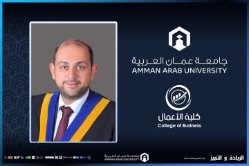 ترقية الدكتور الزغول في عمان العربية إلى رتبة أستاذ مشارك ترقية الدكتور الزغول في عمان العربية إلى رتبة أستاذ مشارك