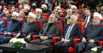 مندوبا عن الملك .. الأمير عاصم يرعى اختتام المجالس العلمية الهاشمية