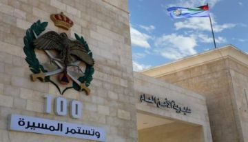 الأمن العام : تعاملنا مع 73 بلاغا لسقوط شظايا ونتج عنها أضرار مادية دون أية إصابات الأمن العام : تعاملنا مع 73 بلاغا لسقوط شظايا ونتج عنها أضرار مادية دون أية إصابات