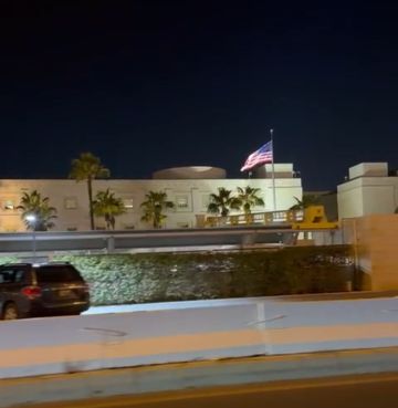 حركة اعتيادية للمركبات في محيط السفارة الأميركية في عمان