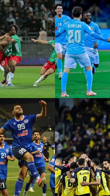 رباعي القمة في اختبار حاسم ولا مجال للتعثر