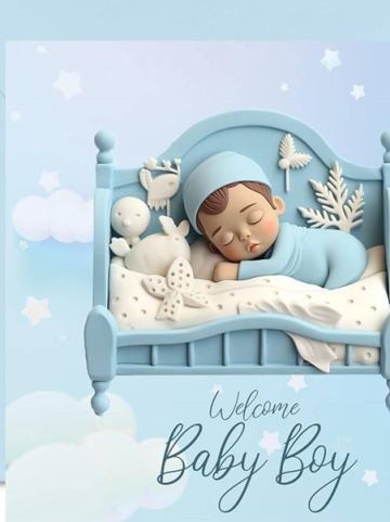 مبارك قدوم يوسف