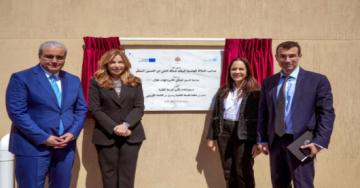 افتتاح مستودعات إقليم الوسط الطبية الاستراتيجية برعاية الأميرة غيداء