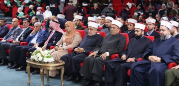 اختتام المسابقة الهاشمية للإناث لحفظ القرآن