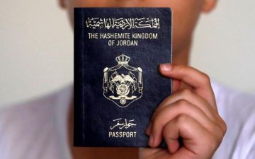  الأحوال : تجديد جوازات السفر خلال عيد الفطر في طبربور