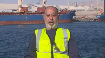 شركة العقبة لإدارة وتشغيل الموانئ: حركة ميناء العقبة اعتيادية