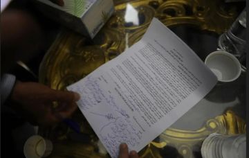 عطوة اعتراف باستشهاد العريف الدويكات