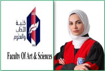 عمان الأهلية تهنىء كلية الاداب والعلوم بإنجازها إعتماد الجامعة كأول مركز دولي لاختبار TOCFL للغة الصينية في الشرق الأوسط