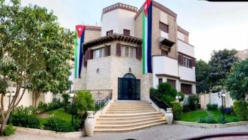 نقل الملحقية الثقافية الأردنية إلى مقر السفارة بالقاهرة