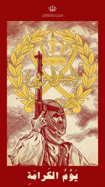 ولي العهد ينشر صورة عبر إنستغرام في ذكرى معركة الكرامة ولي العهد ينشر صورة عبر إنستغرام في ذكرى معركة الكرامة