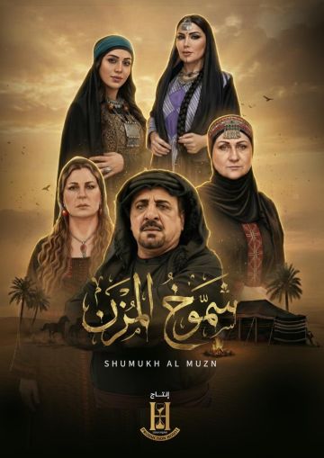 بيان اعلامي