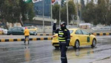 تحذير أمني من طقس الأربعاء ومن سرعة الرياح والسيول تحذير أمني من طقس الأربعاء ومن سرعة الرياح والسيول