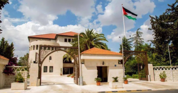 مجلس الوزراء يطلع على سير تنفيذ استراتيجية النظافة والحد من الإلقاء العشوائي للنفايات لعام 2026 مجلس الوزراء يطلع على سير تنفيذ استراتيجية النظافة والحد من الإلقاء العشوائي للنفايات لعام 2026