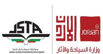 المسلماني يطالب بكشف أسماء الشركات السياحية المرخصة ووقف المخالفات خارج الفئات المصرح بها المسلماني يطالب بكشف أسماء الشركات السياحية المرخصة ووقف المخالفات خارج الفئات المصرح بها