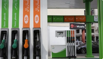 أسعار البنزين في المغرب اليوم.. زيادة جديدة مرتقبة