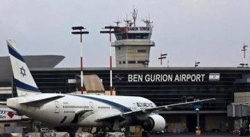 إسرائيل تمدد إغلاق مطار بن غوريون رسميا حتى 16 إبريل القادم إسرائيل تمدد إغلاق مطار بن غوريون رسميا حتى 16 إبريل القادم