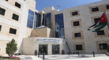  التدريب المهني بمناسبة يوم المرأة: ملتزمون بتمكين المرأة وتعزيز مشاركتها