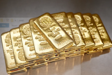 الذهب ينخفض لأدنى مستوياته .. 4,345 دولارا