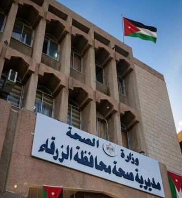 المراكز الصحية الشاملة بالزرقاء تعاملت مع 329 حالة خلال العيد