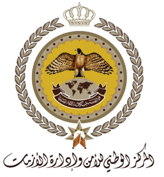 مركز الأزمات يحذر الأردنيين - تفاصيل مركز الأزمات يحذر الأردنيين - تفاصيل