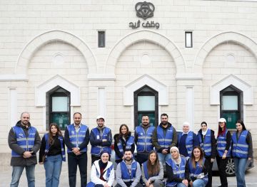 البنك العربي يشارك في نشاطات تطوعية لدعم وقف ثريد خلال شهر رمضان المبارك