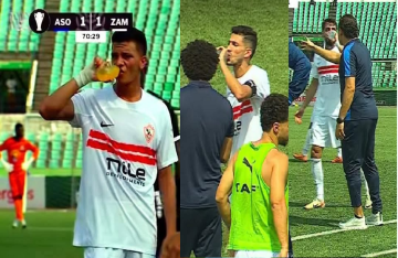 بعد جدل شرب المياه في مباراة الزمالك بنهار رمضان.. ماذا تقول دار الإفتاء؟ بعد جدل شرب المياه في مباراة الزمالك بنهار رمضان.. ماذا تقول دار الإفتاء؟