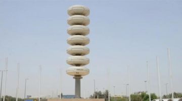 عاجل إطلاق صافرات الإنذار في المملكة عاجل إطلاق صافرات الإنذار في المملكة