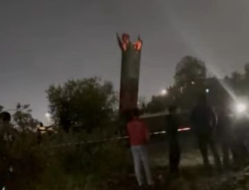 الأمن العام: سقوط بقايا جسم متفجر في منطقة خالية بمحافظة إربد عاجل الأمن العام: سقوط بقايا جسم متفجر في منطقة خالية بمحافظة إربد عاجل