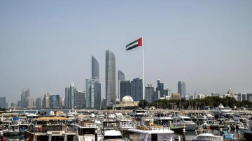 إصابة أردني بقصف إيراني في أبو ظبي إصابة أردني بقصف إيراني في أبو ظبي