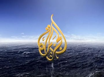 إيران تهدد قناة الجزيرة وتطالب المدنيين بإخلاء محيط مقرها إيران تهدد قناة الجزيرة وتطالب المدنيين بإخلاء محيط مقرها