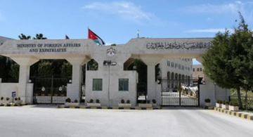 الأردن يدين إغلاق إسرائيل للمسجد الأقصى ويدعو المجتمع الدولي للتحرك