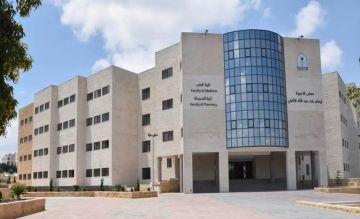 غضب طلابي واسع يكشف ما وراء كواليس طب اليرموك غضب طلابي واسع يكشف ما وراء كواليس طب اليرموك