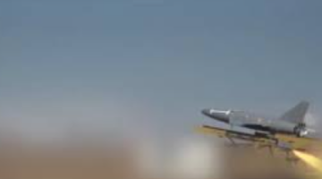 الجيش الإيراني: استهدفنا الصناعات الجوية قرب قاعدة بن غوريون الجيش الإيراني: استهدفنا الصناعات الجوية قرب قاعدة بن غوريون